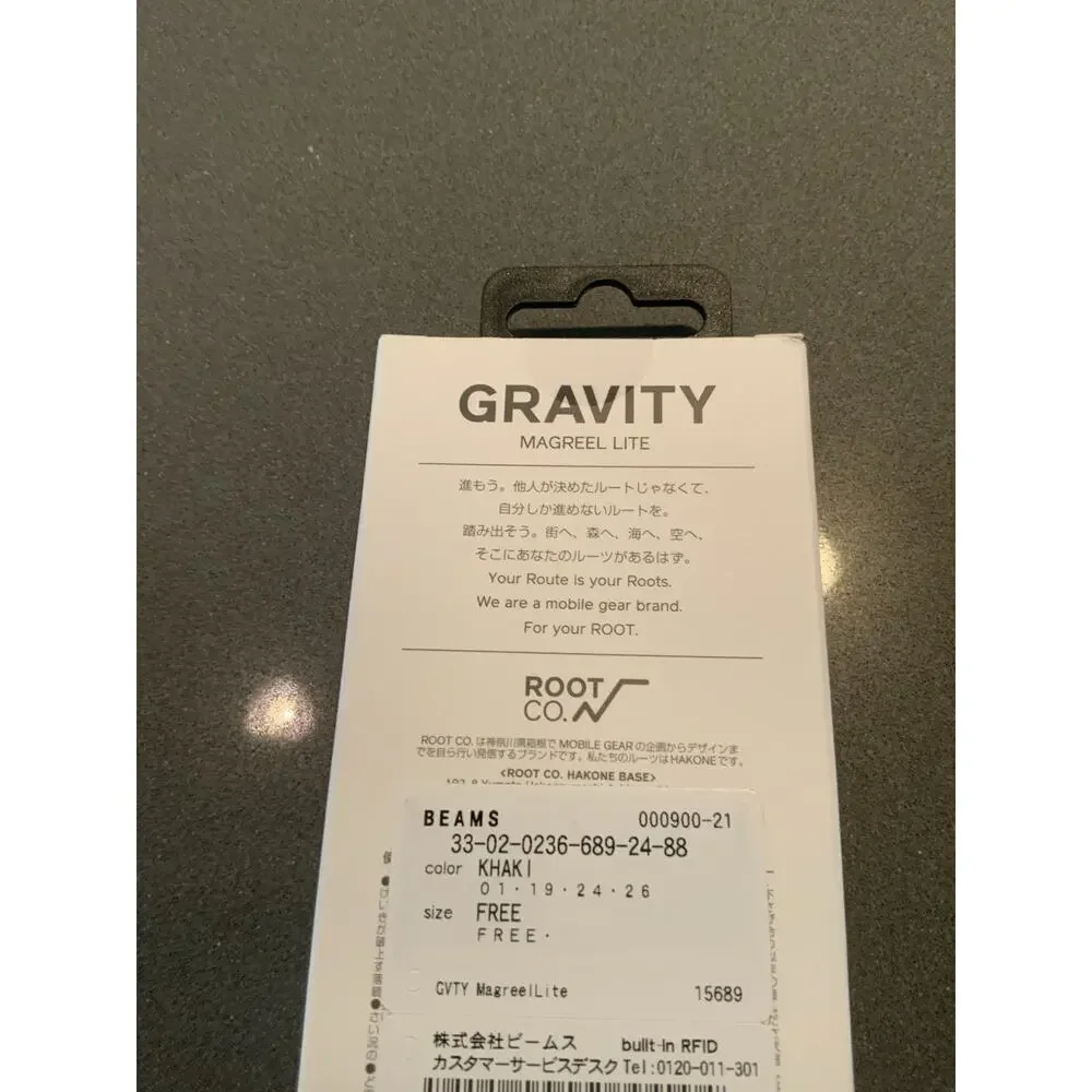 NEW ROOT CO. GRAVITY MAG REEL LITE a carabiner reel with a built-in magnet